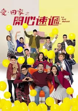 久久亚洲视频励志剧逆风翻盘