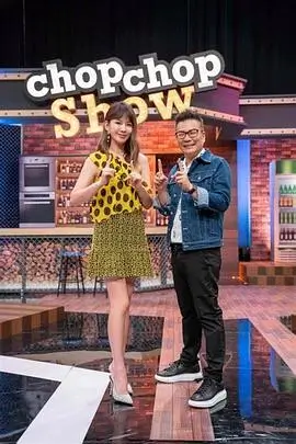 久久亚洲视频国创动画苍岚纪