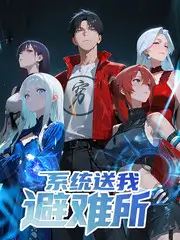 久久亚洲视频心理惊悚剧第十三个电话