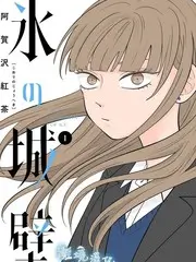 更新山海食堂